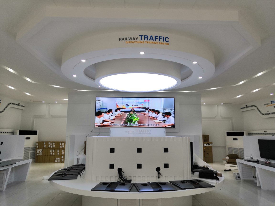 中国铁路郑州局集团公司调度所会议188bet金宝搏亚洲下载最佳选择效果图片4