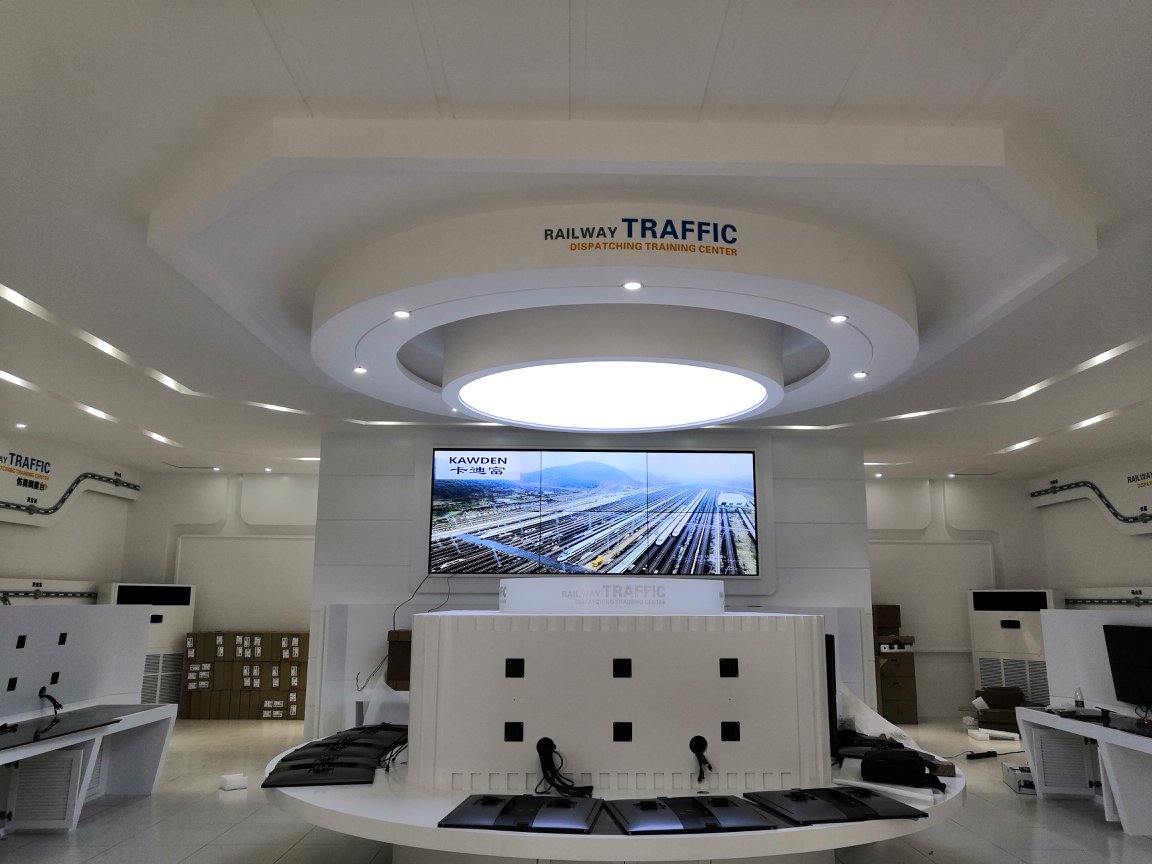 中国铁路郑州局集团公司调度所会议188bet金宝搏亚洲下载最佳选择效果图片6