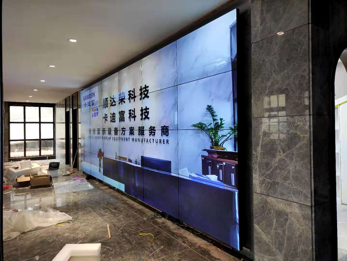 湖南耒阳市某房地产商业188bet金宝搏亚洲下载最佳选择展示图片4