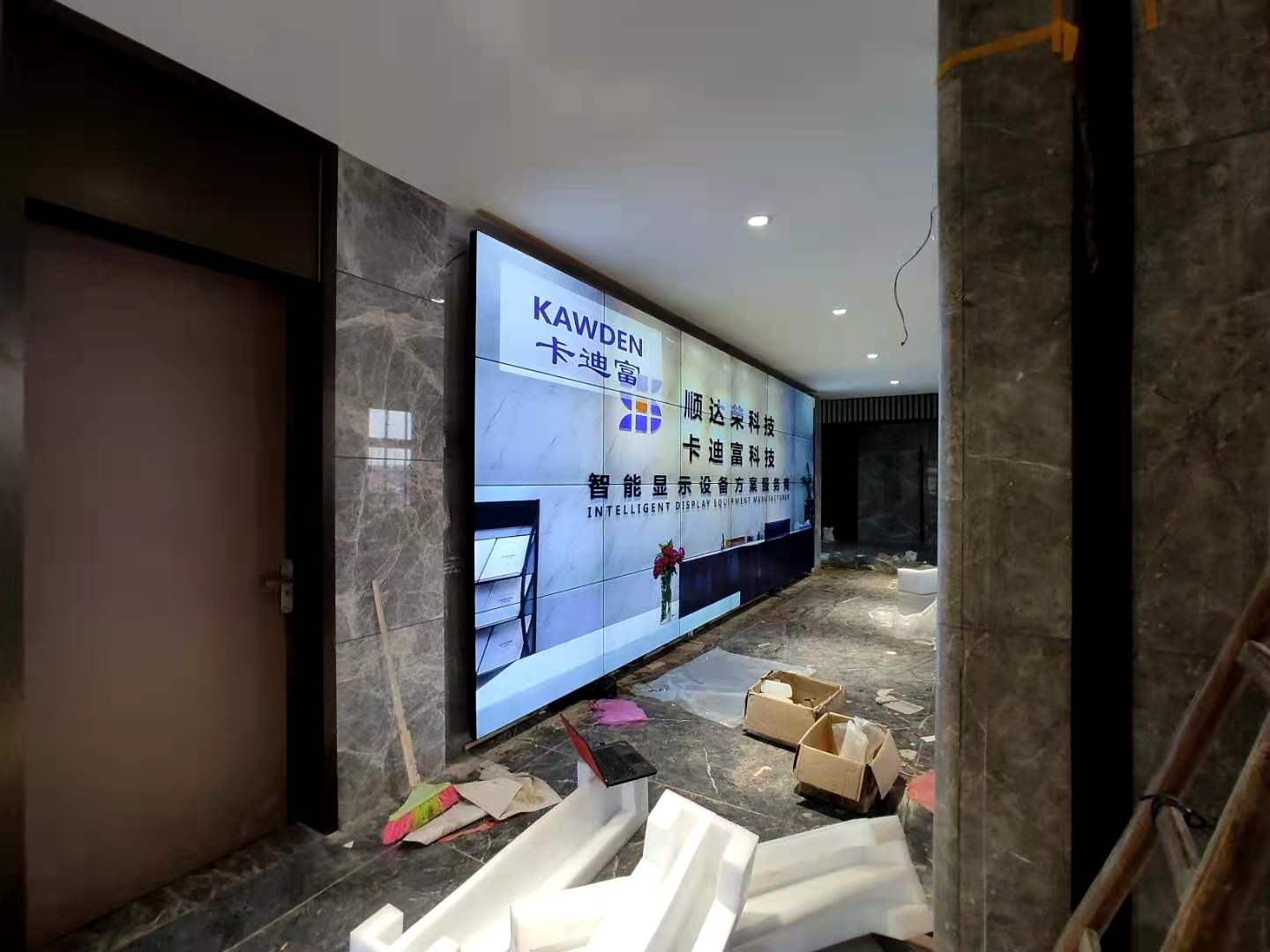 湖南耒阳市某房地产商业188bet金宝搏亚洲下载最佳选择展示图片6