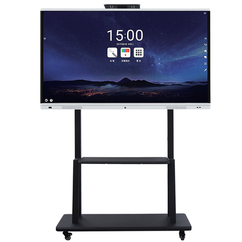 教学会议一体机