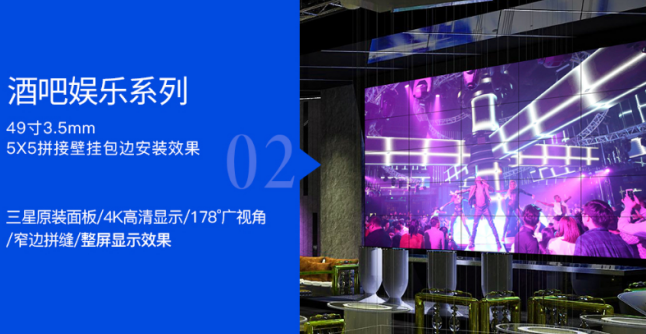 188bet金宝搏亚洲下载最佳选择酒吧娱乐系列