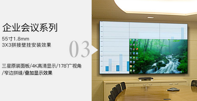 188bet金宝搏亚洲下载最佳选择企业会议系列