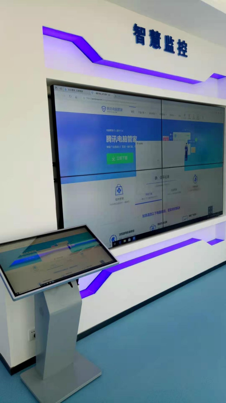 河北雄县中铁一局智慧工地展厅拼接屏大屏