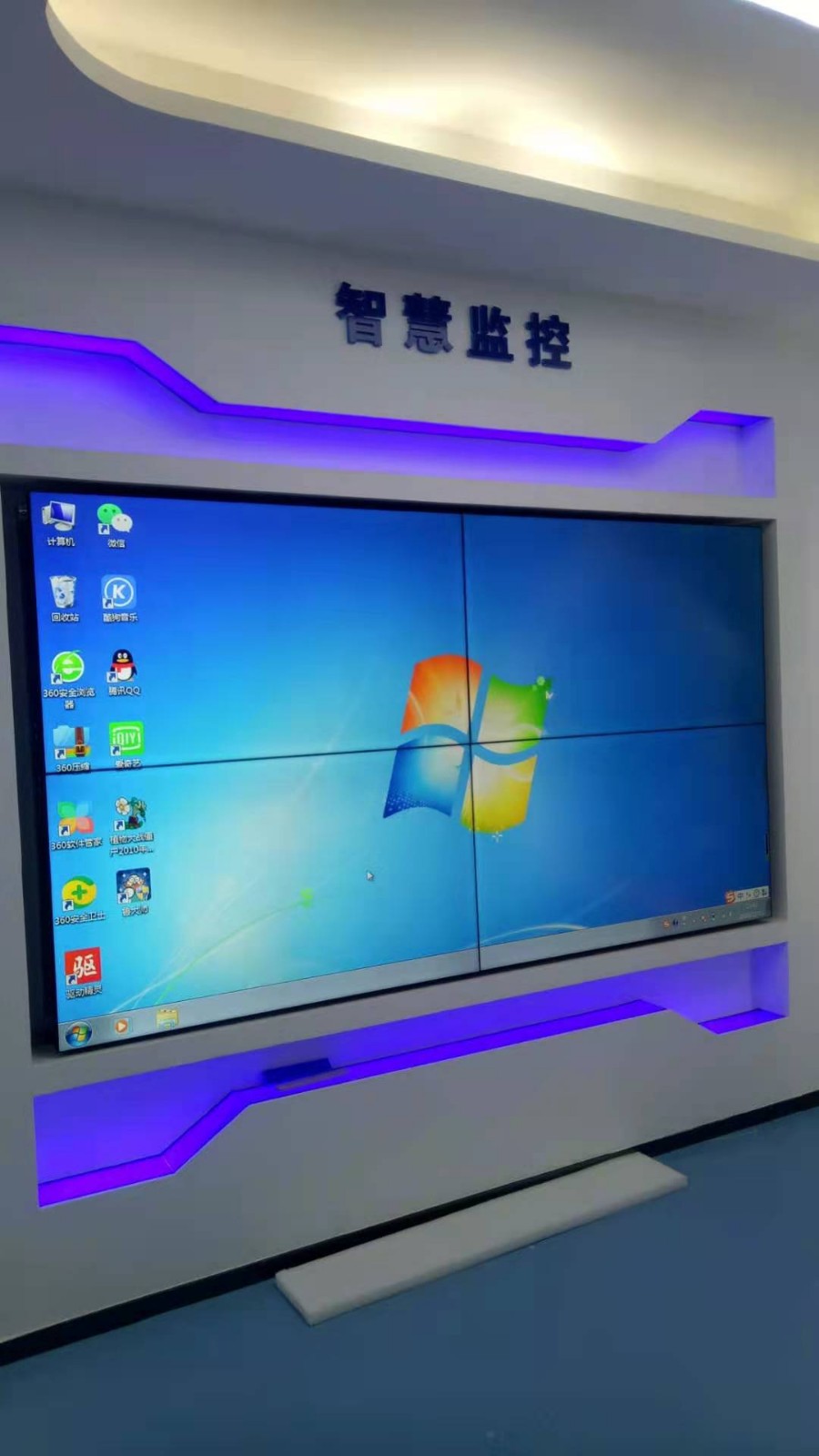 拼接屏大屏智慧监控