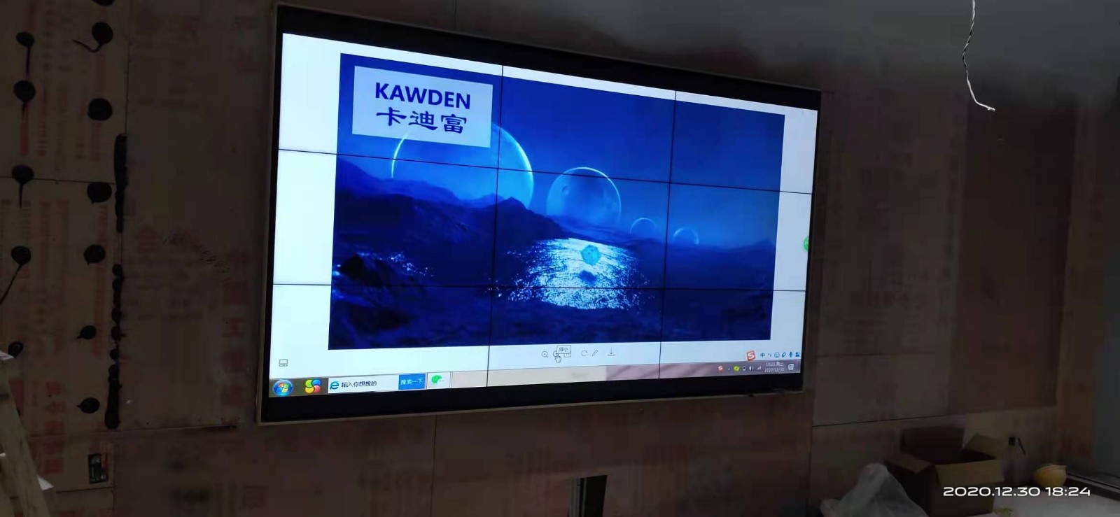 贵州省遵义市拼接屏55寸1.7MM3X3壁挂支架安装图片3