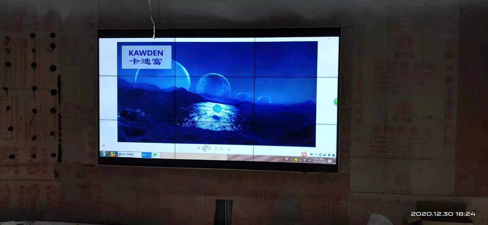 贵州省遵义市拼接屏55寸1.7MM3X3壁挂支架安装图片5