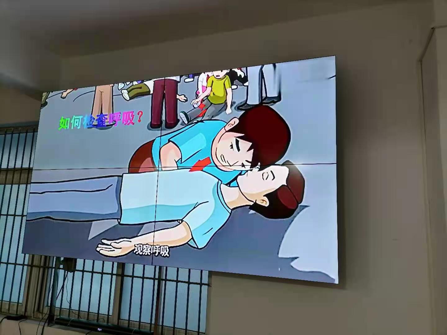 广东惠州55寸3.5mm2X2拼接屏案例，电气公司安全隐患宣传大屏