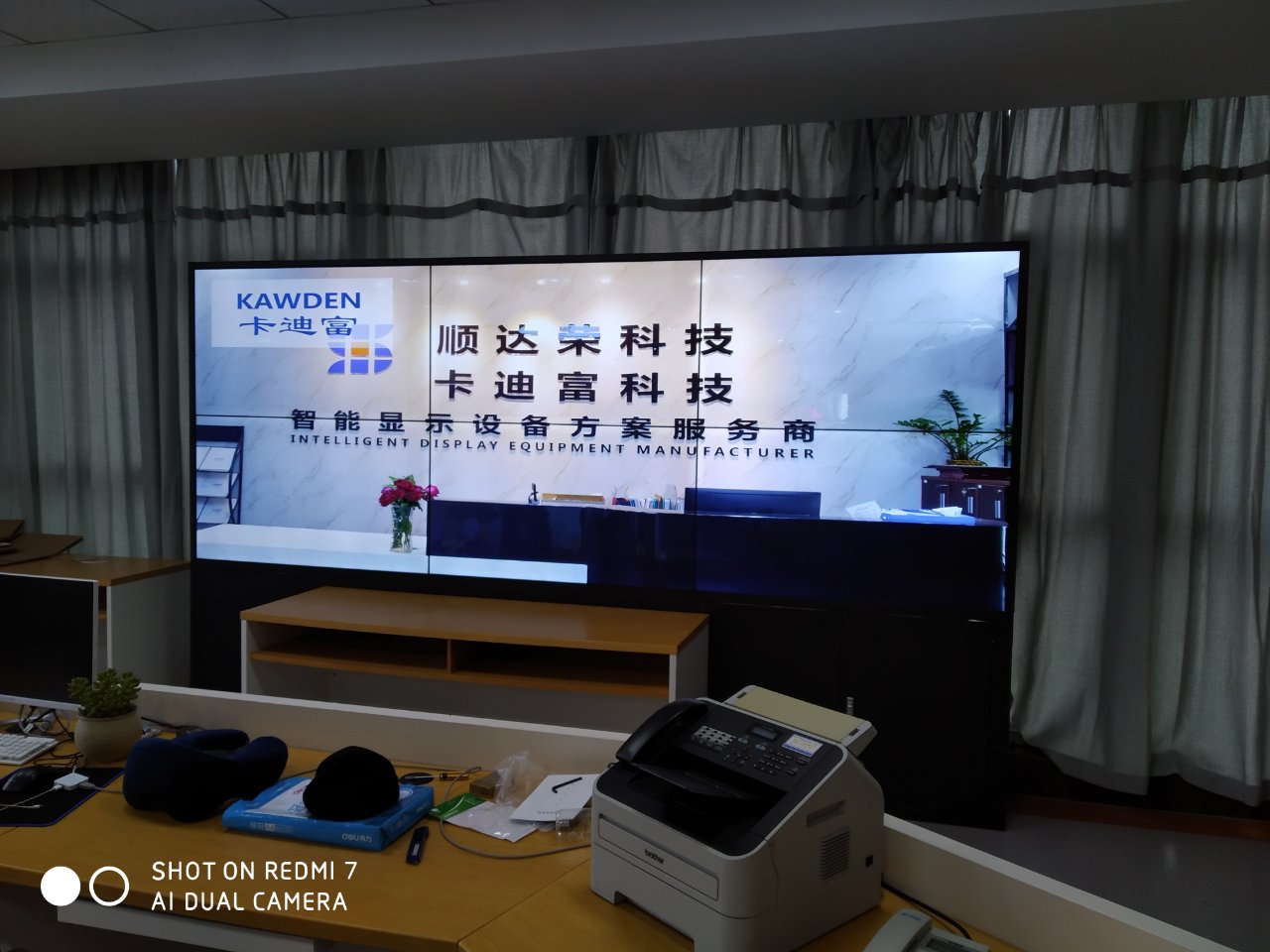 浙江皓月科技展示项目-55寸3.5mm188bet金宝搏亚洲下载最佳选择