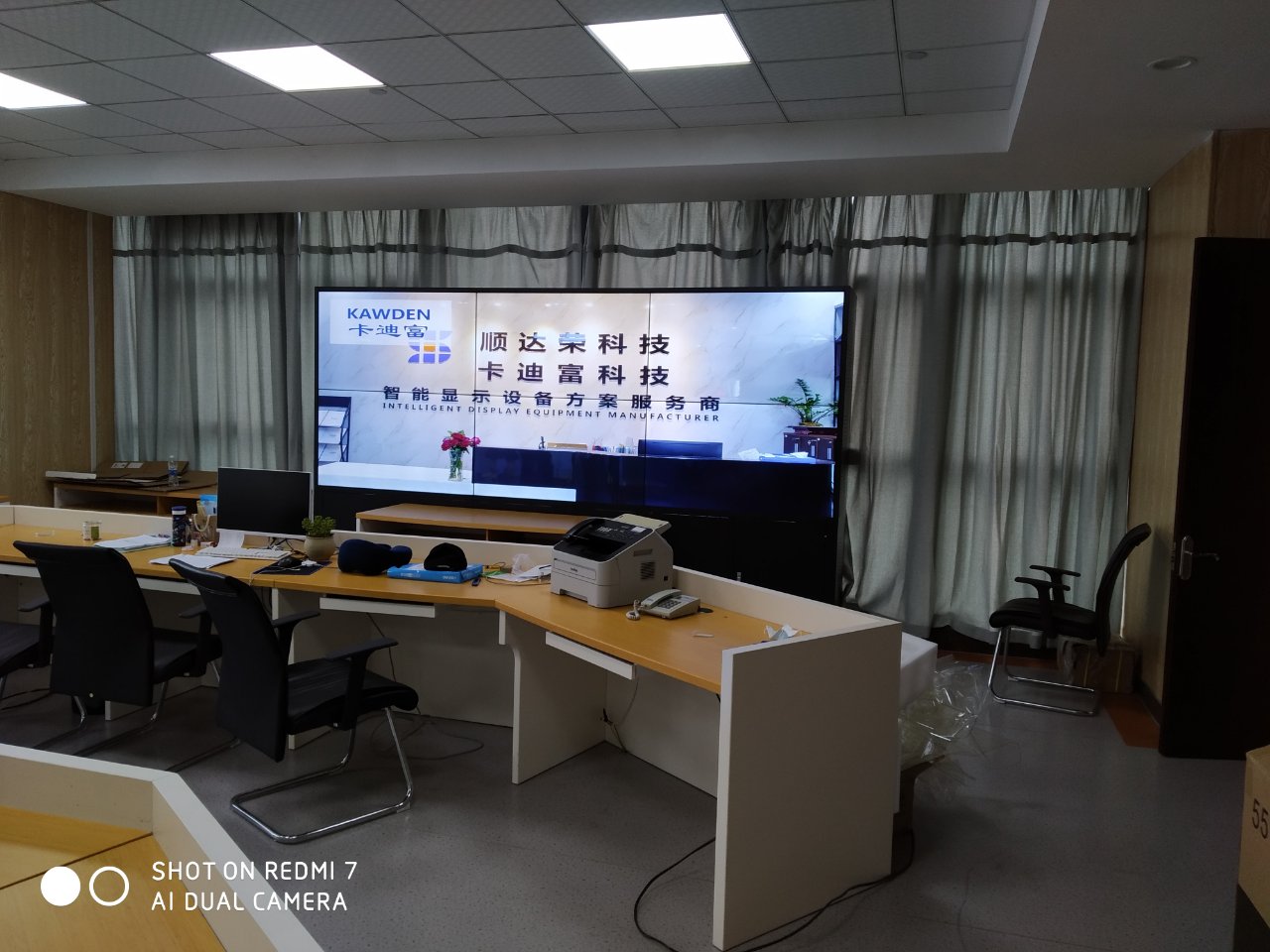 浙江55寸3.5mm188bet金宝搏亚洲下载最佳选择