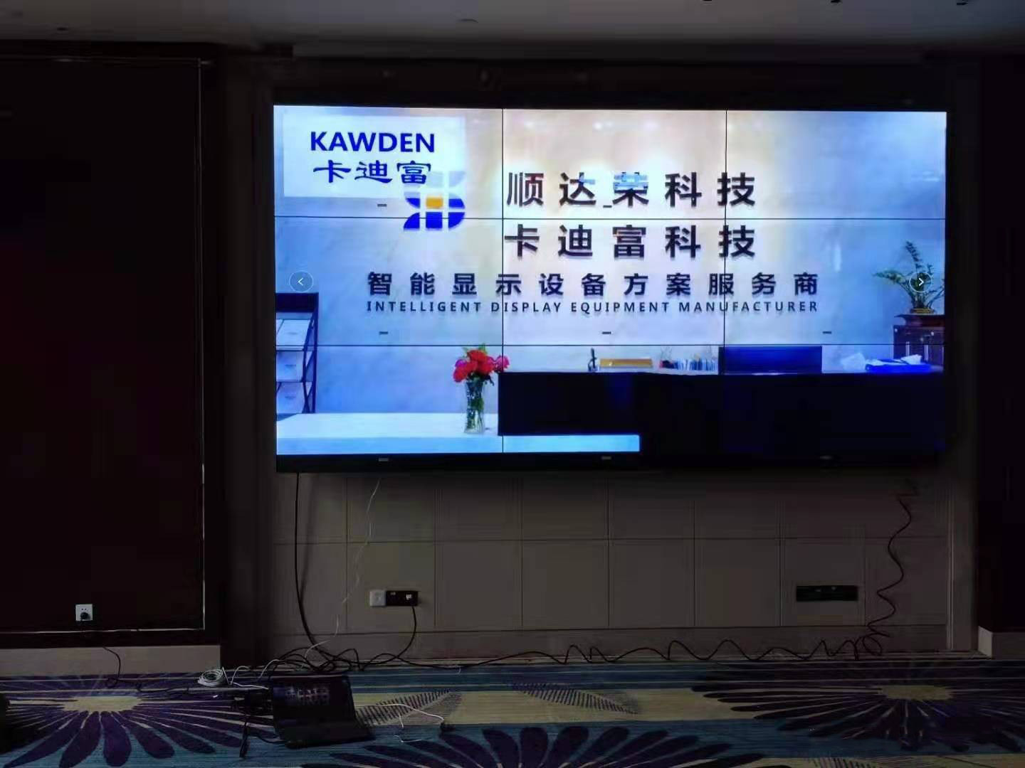 贵州遵义习水宾馆55寸2*3188bet金宝搏亚洲下载最佳选择