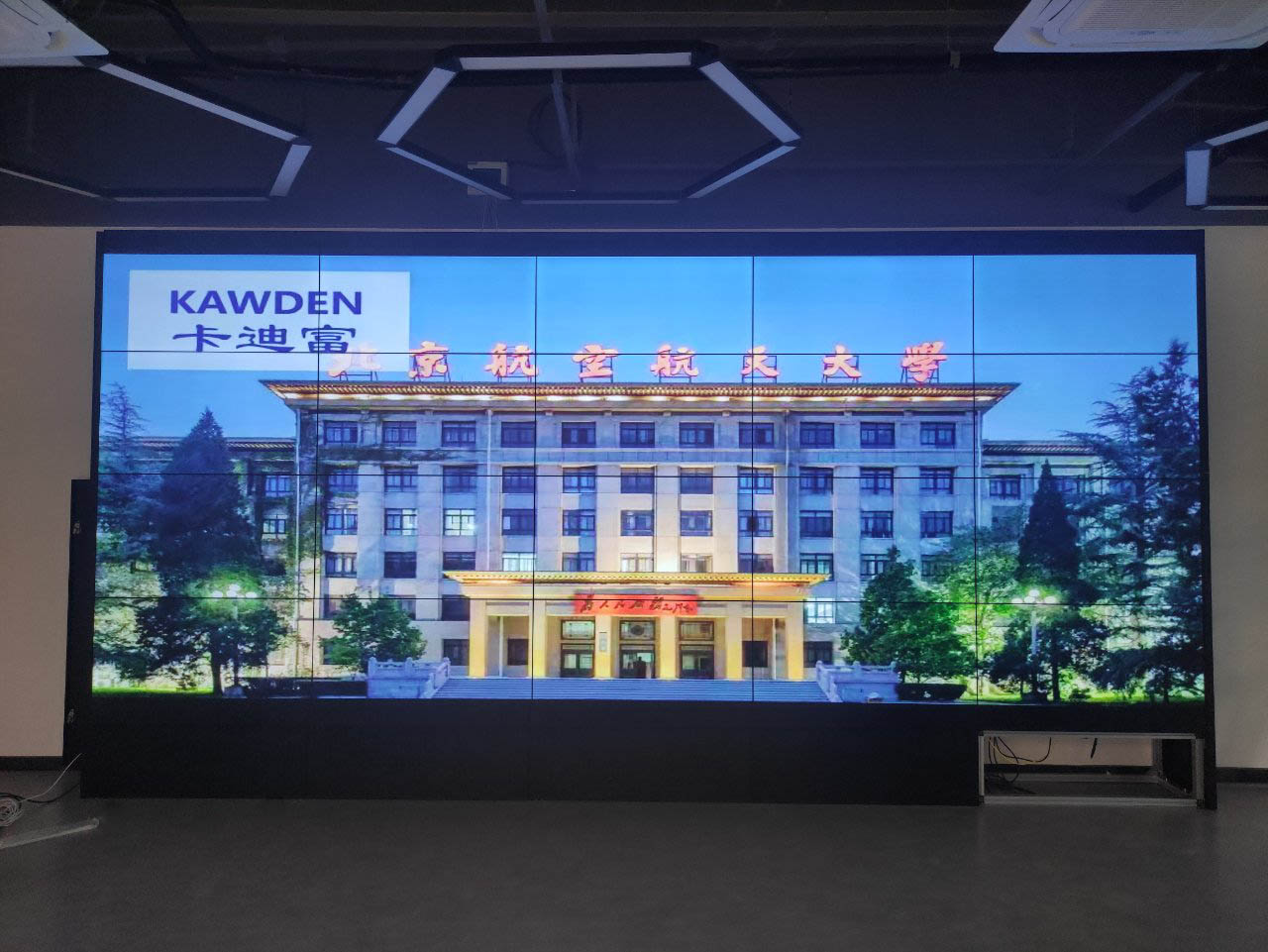 北京航空航天大学55寸3.5mm4X5拼接屏图片6