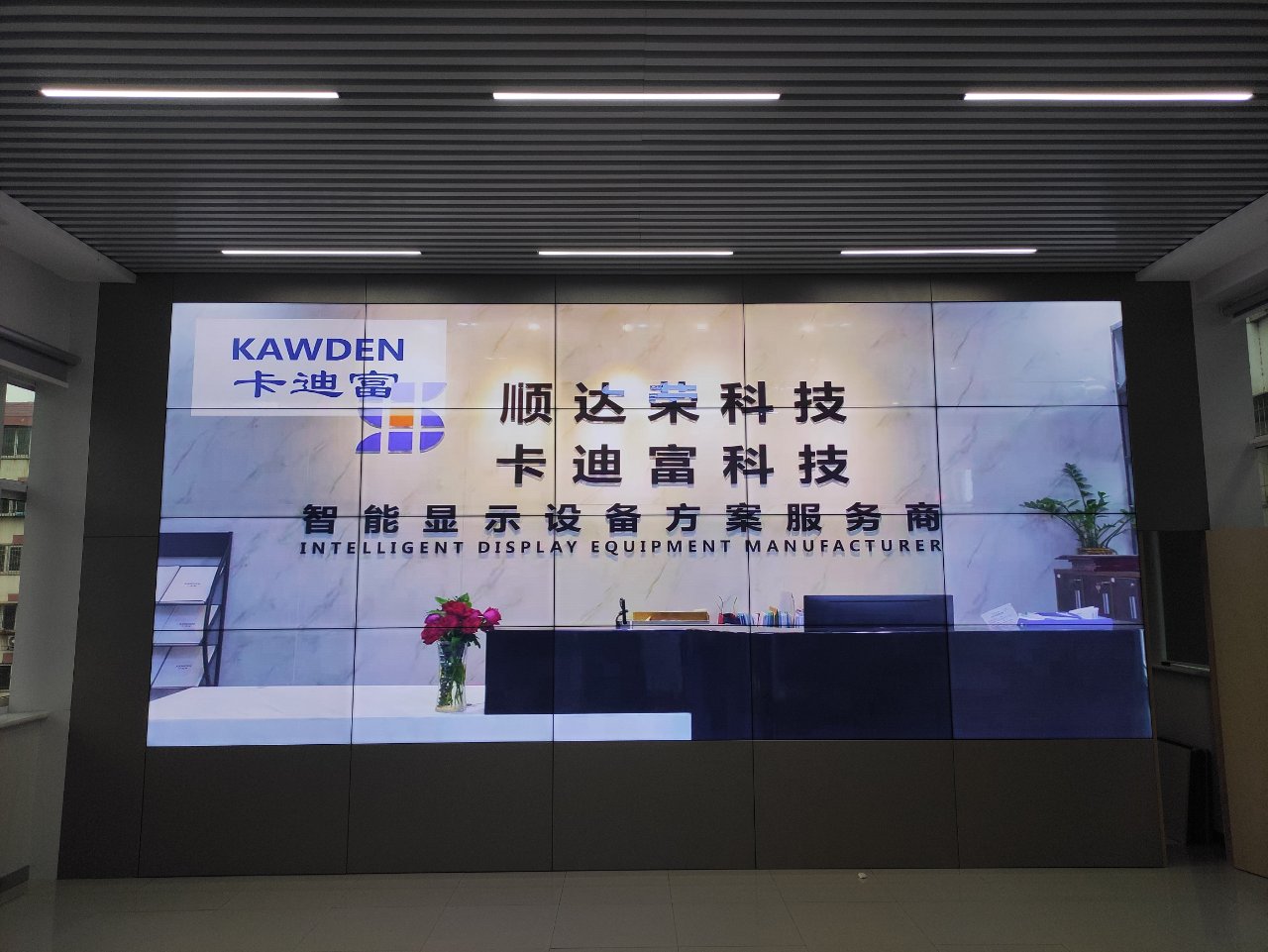 宝鸡车务段55寸3.5mm4x5188bet金宝搏亚洲下载最佳选择