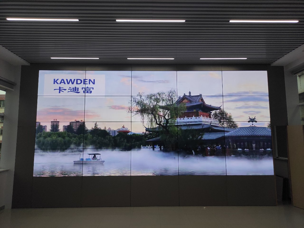 宝鸡车务段55寸3.5mm4x5188bet金宝搏亚洲下载最佳选择图片