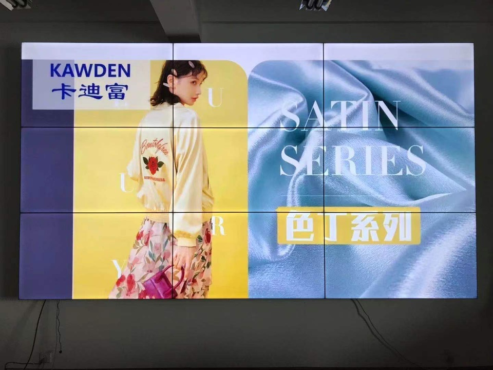 四川德阳市一职业培训学校会议展示55寸188bet金宝搏亚洲下载最佳选择