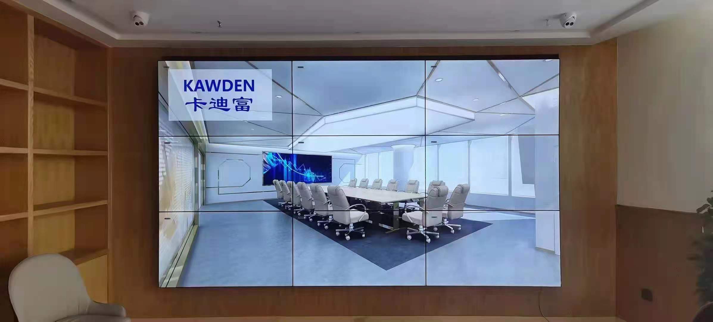 养老服务中心55寸188bet金宝搏亚洲下载最佳选择