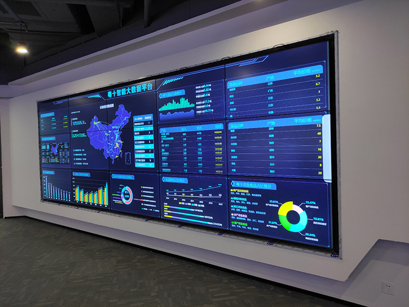 深圳南山前海粤十展厅大数据188bet金宝搏亚洲下载最佳选择平台