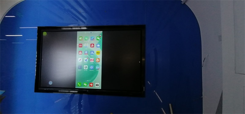 深圳98寸教学一体机