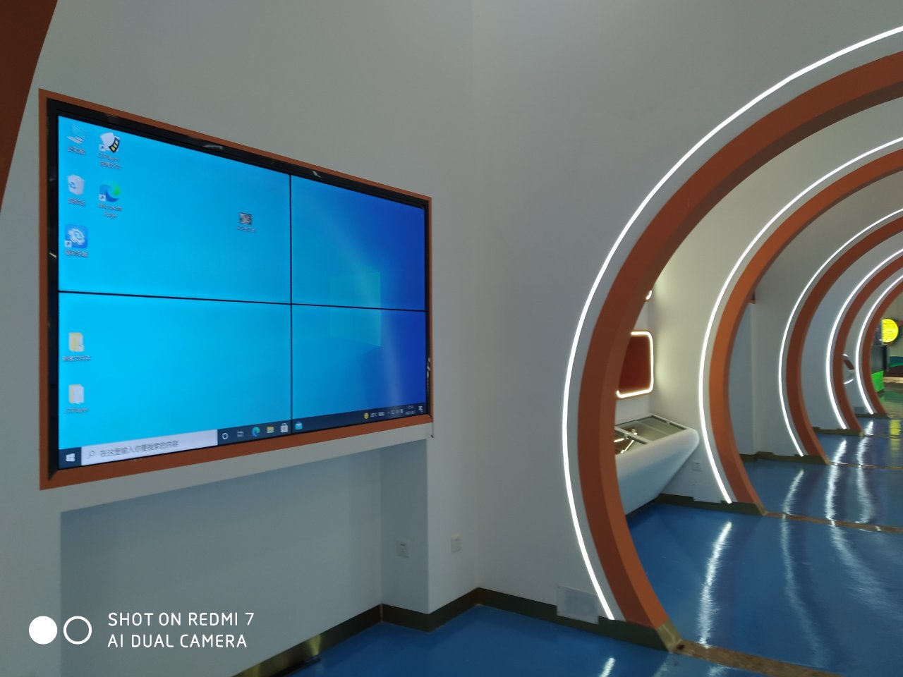 贵州某企业展厅188bet金宝搏亚洲下载最佳选择展示图