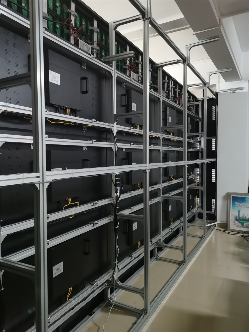 清远市清新区太平镇废水处理中心188bet金宝搏亚洲下载最佳选择大屏幕安装