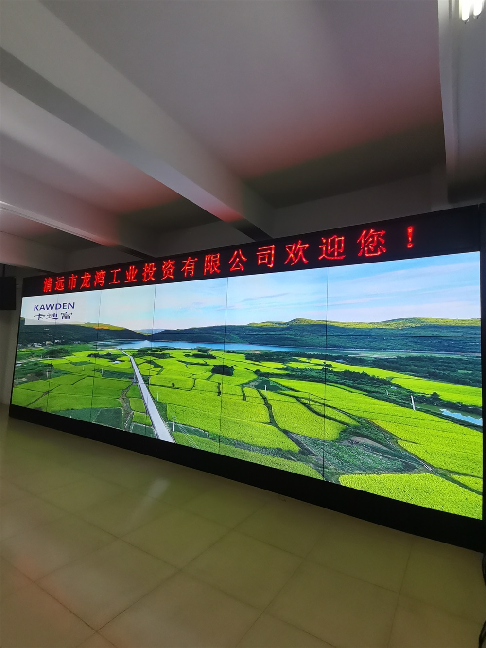 55寸0.88MM 3*6188bet金宝搏亚洲下载最佳选择