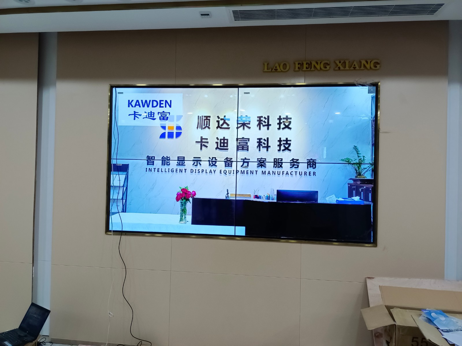 珠宝店55寸2X2188bet金宝搏亚洲下载最佳选择