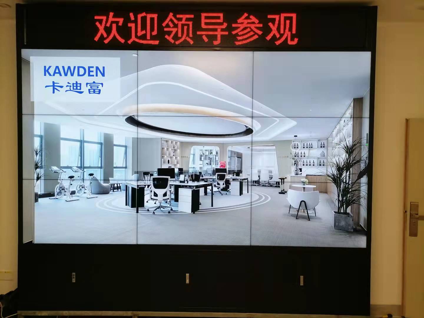 云南西双版纳46寸0.88188bet金宝搏亚洲下载最佳选择案例图片4