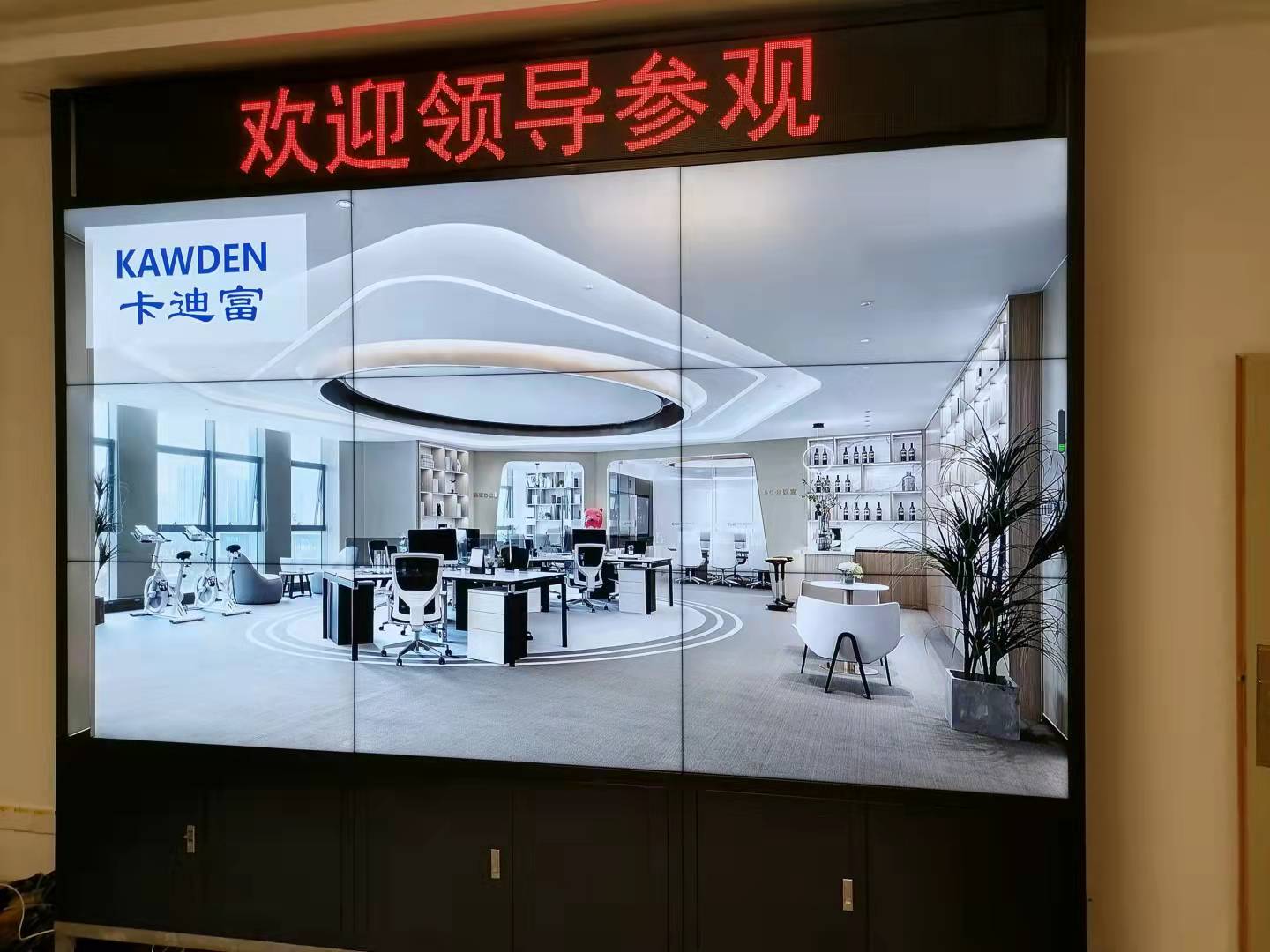 云南西双版纳46寸0.88188bet金宝搏亚洲下载最佳选择案例图片5