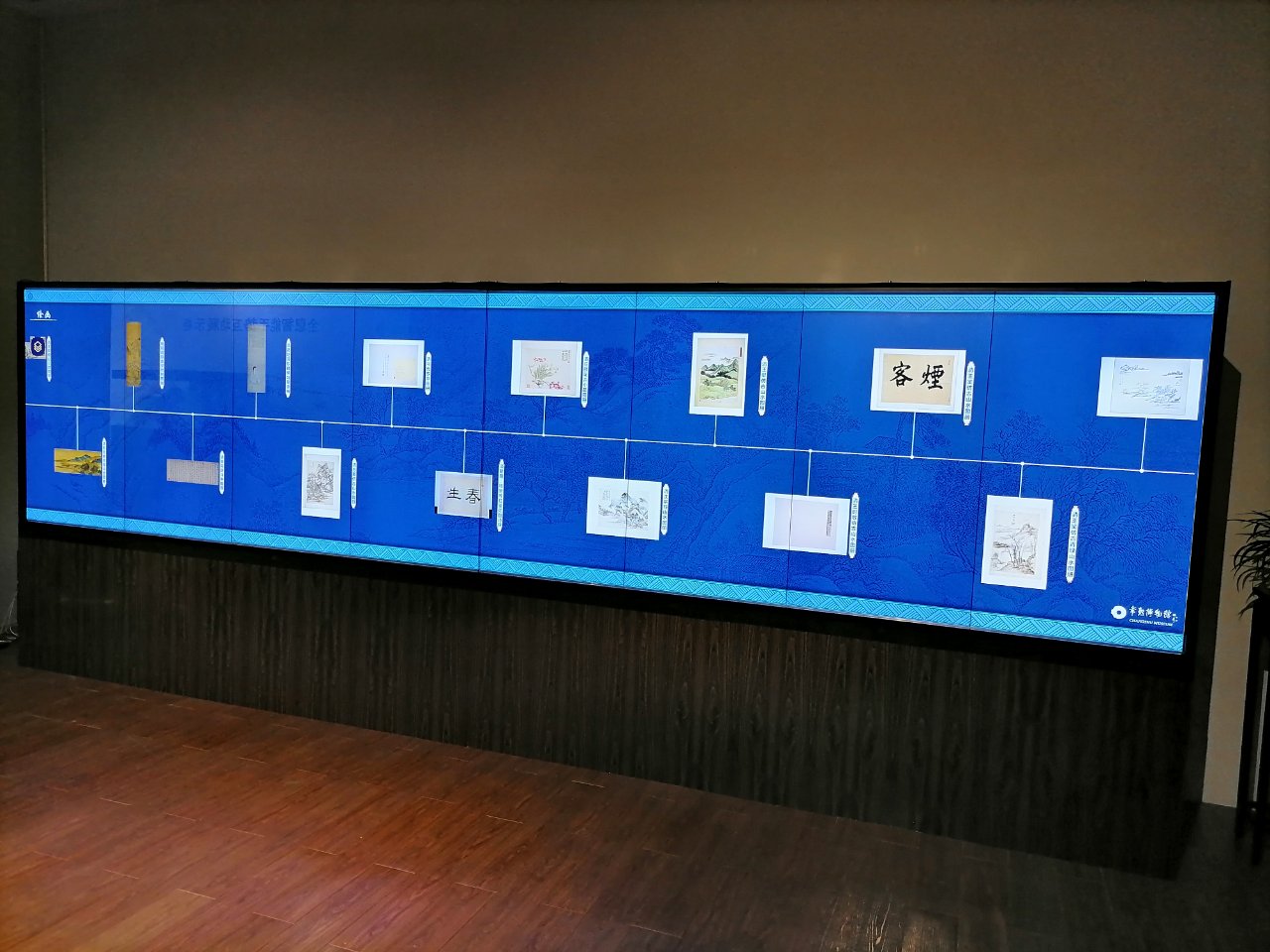 55寸0.88拼缝188bet金宝搏亚洲下载最佳选择1*8拼接