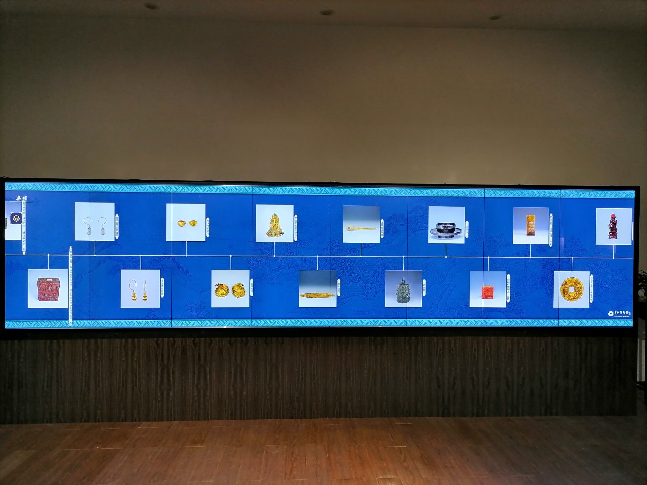 55寸0.88拼缝188bet金宝搏亚洲下载最佳选择1*8拼接