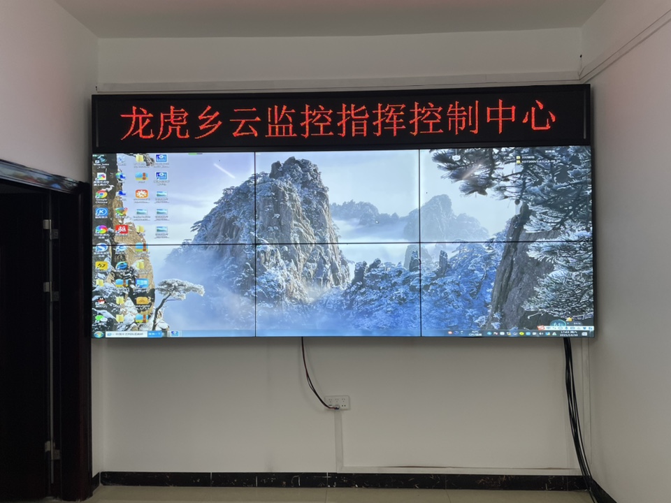 49寸3.5mm2X3壁挂188bet金宝搏亚洲下载最佳选择