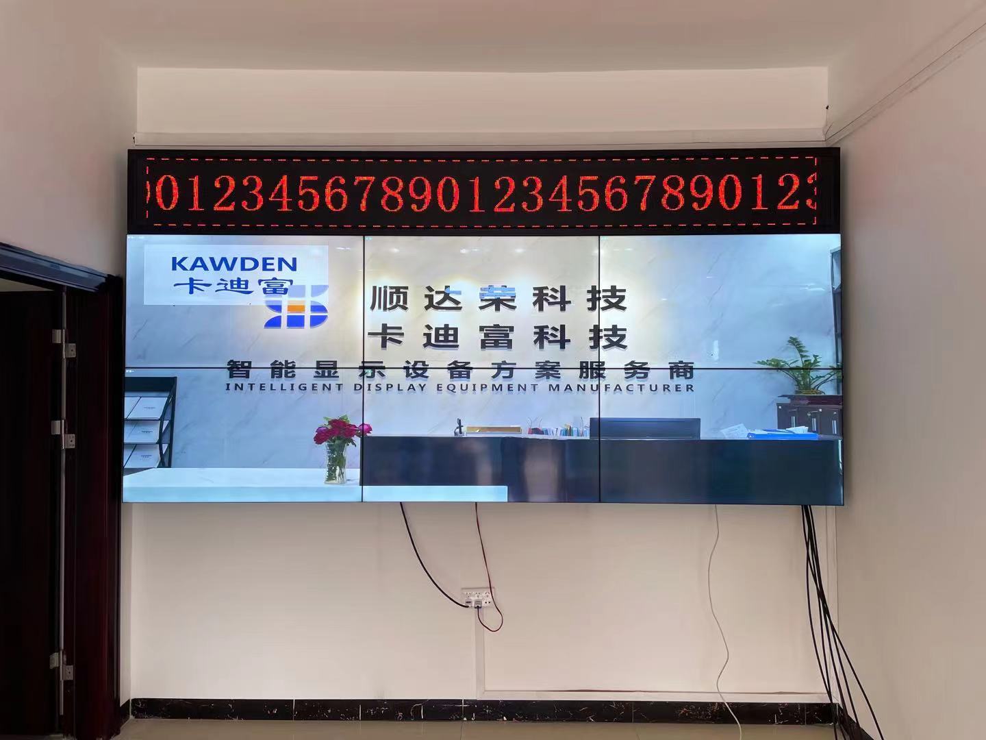 49寸3.5mm2X3壁挂188bet金宝搏亚洲下载最佳选择