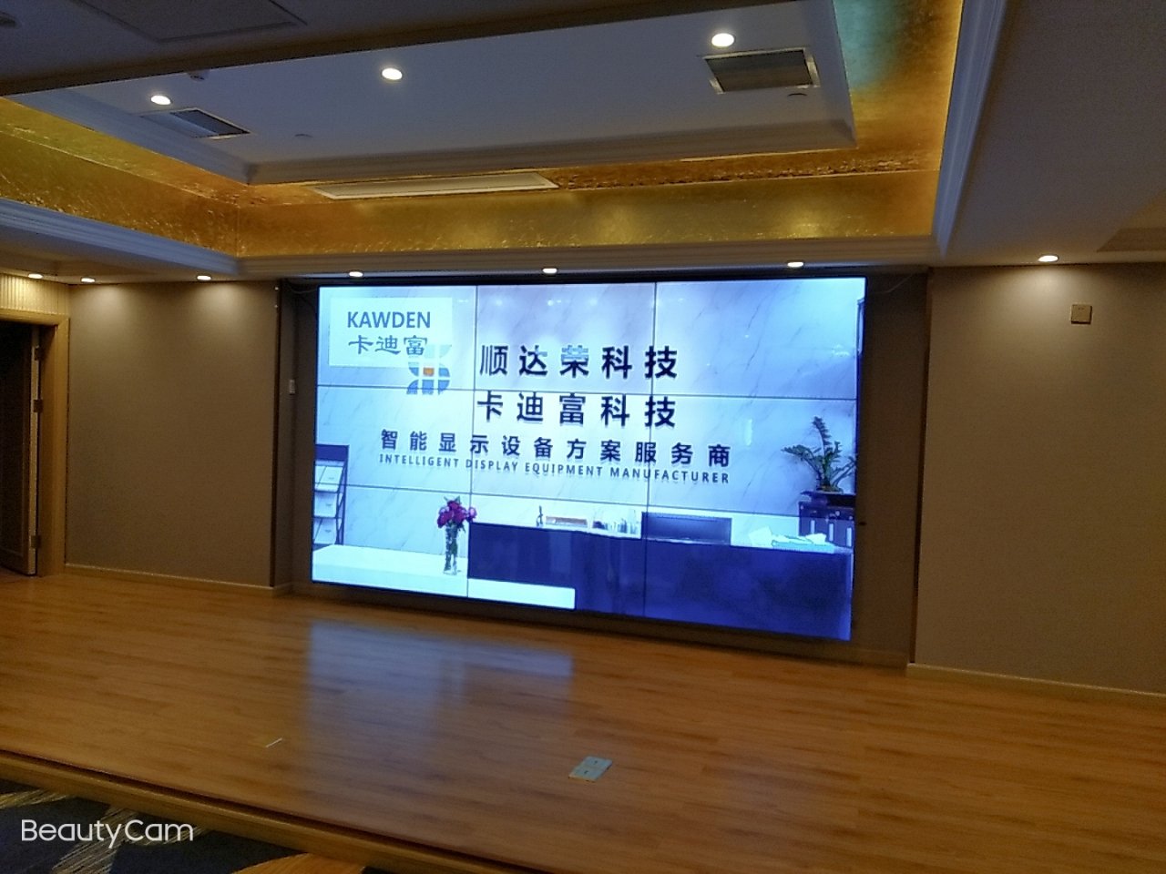 湖南省邵阳市维也纳酒店9块55寸3.5mm188bet金宝搏亚洲下载最佳选择