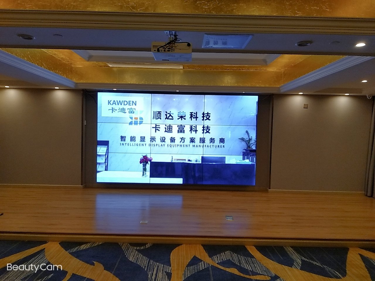 湖南省邵阳市维也纳酒店55寸3.5mm3*3188bet金宝搏亚洲下载最佳选择