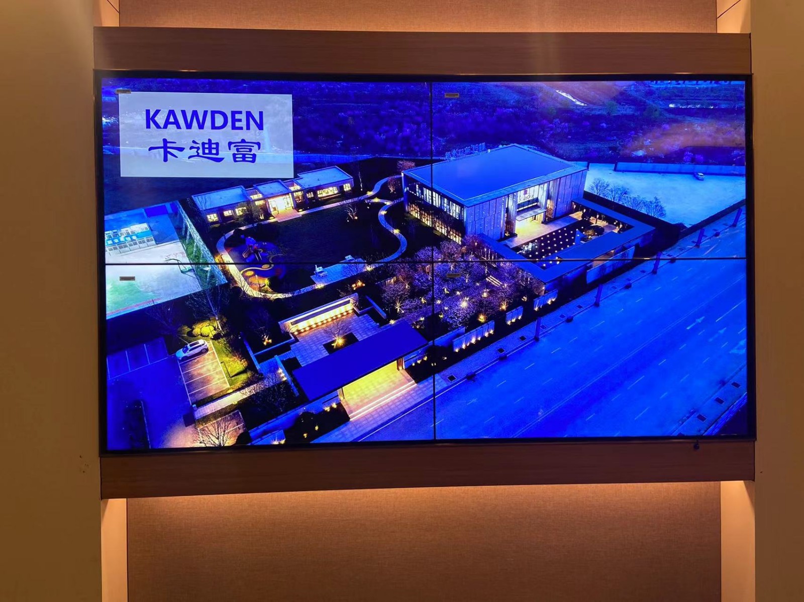 珠海华润银行55寸2X2188bet金宝搏亚洲下载最佳选择