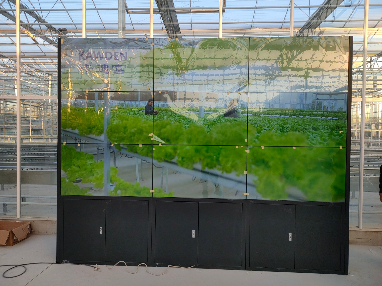 北京房山农业职业学院49寸3.5mm3x3188bet金宝搏亚洲下载最佳选择