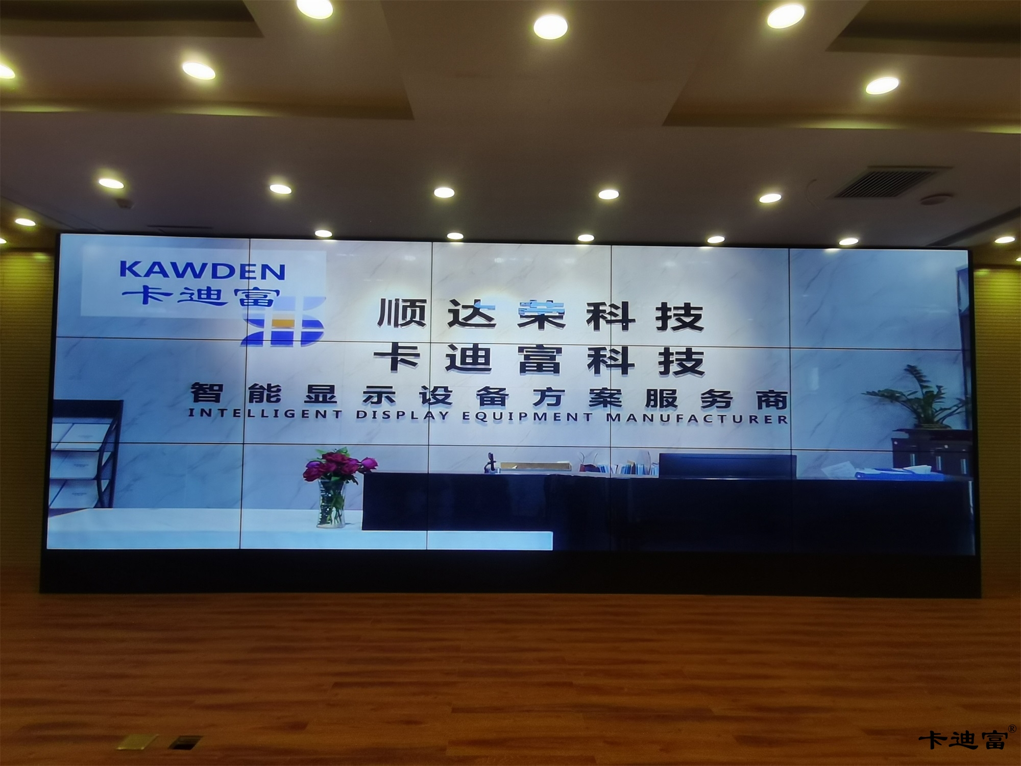 65寸3.5MM3X5188bet金宝搏亚洲下载最佳选择