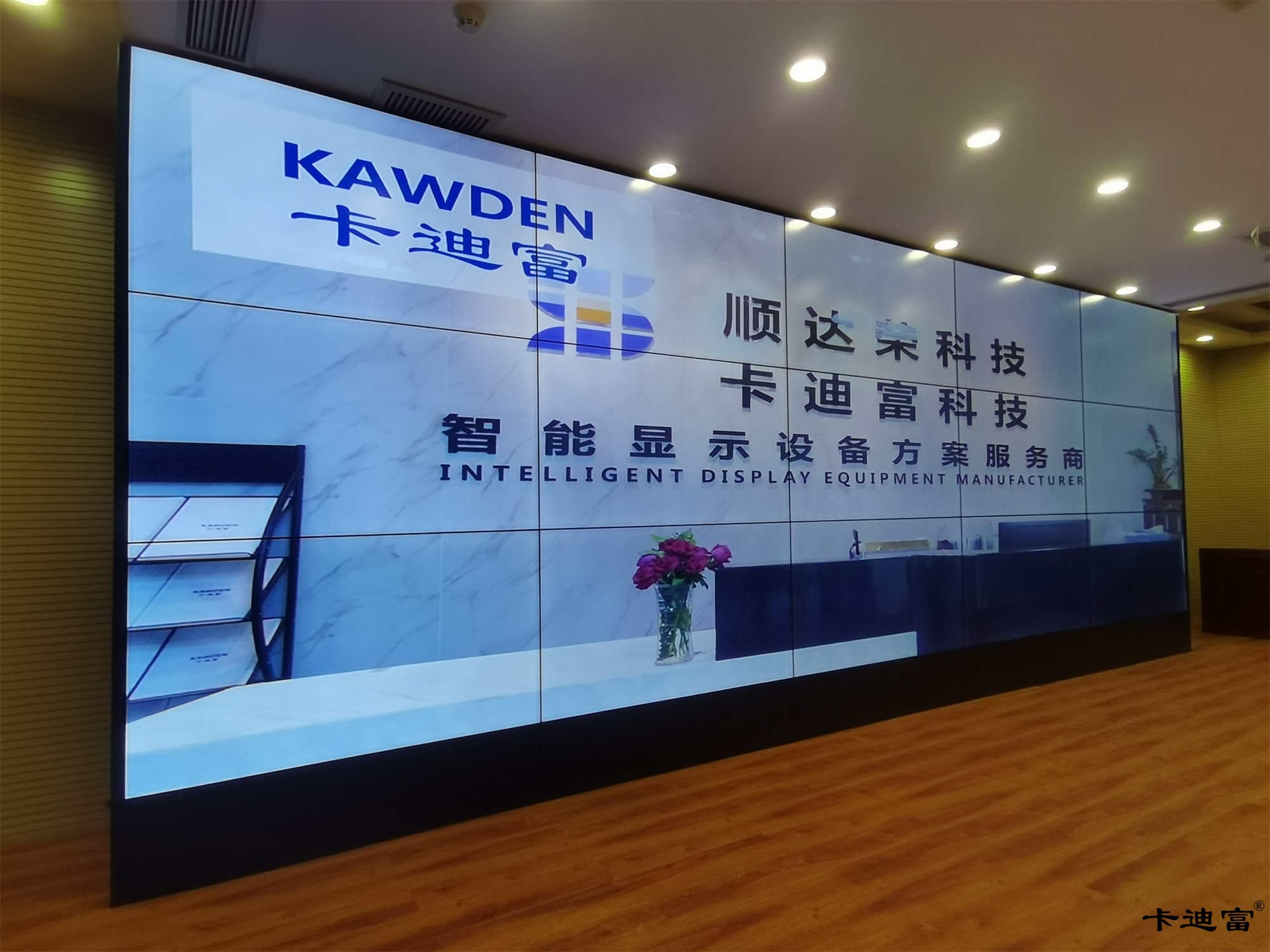 65寸3.5MM3X5188bet金宝搏亚洲下载最佳选择图片2