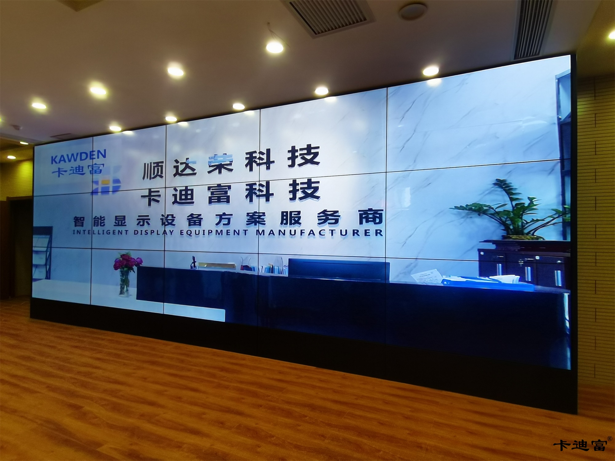 65寸3.5MM3X5188bet金宝搏亚洲下载最佳选择图片3