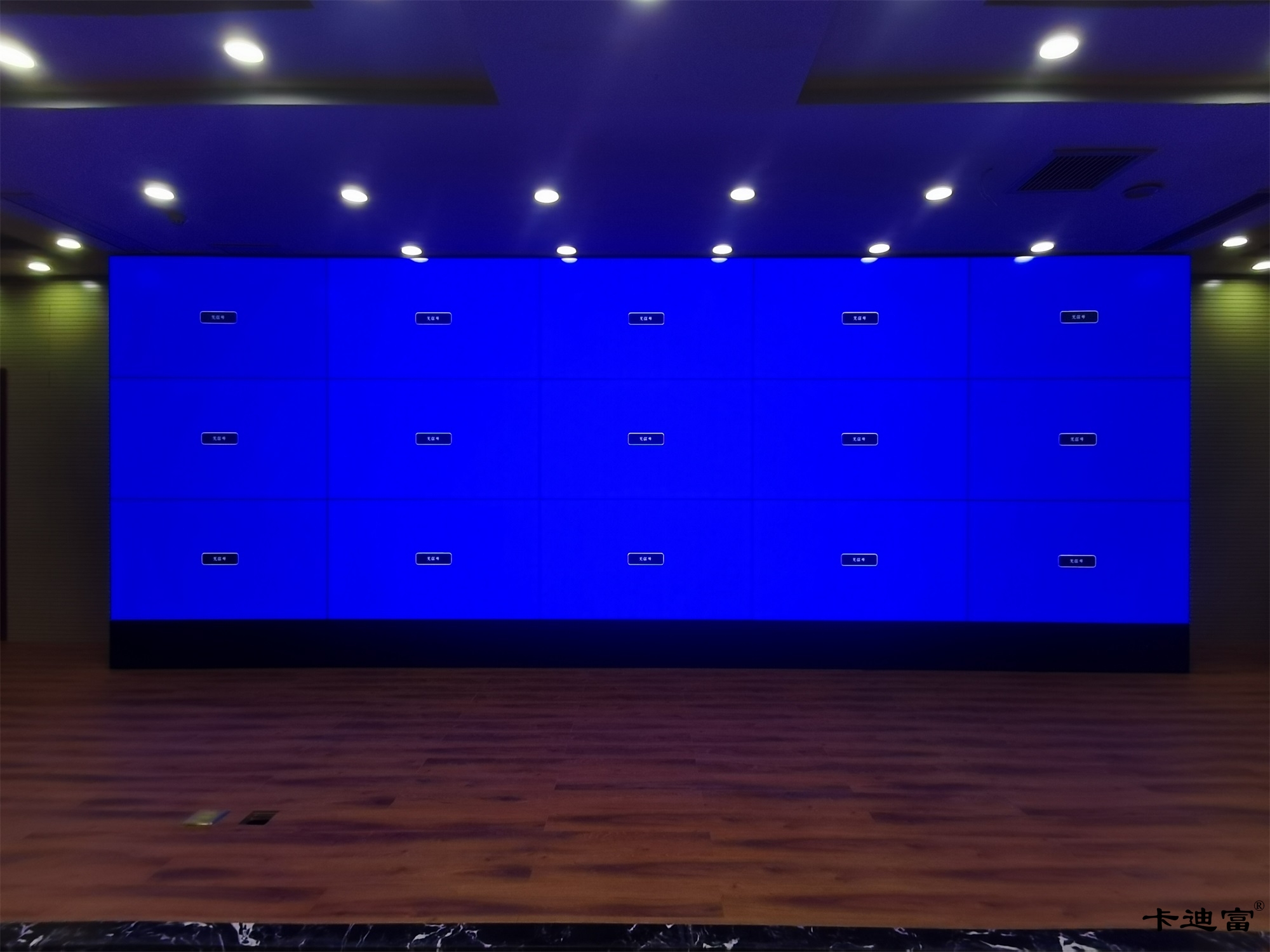 吉林省白城市通榆县65寸3.5MM3X5188bet金宝搏亚洲下载最佳选择图片8