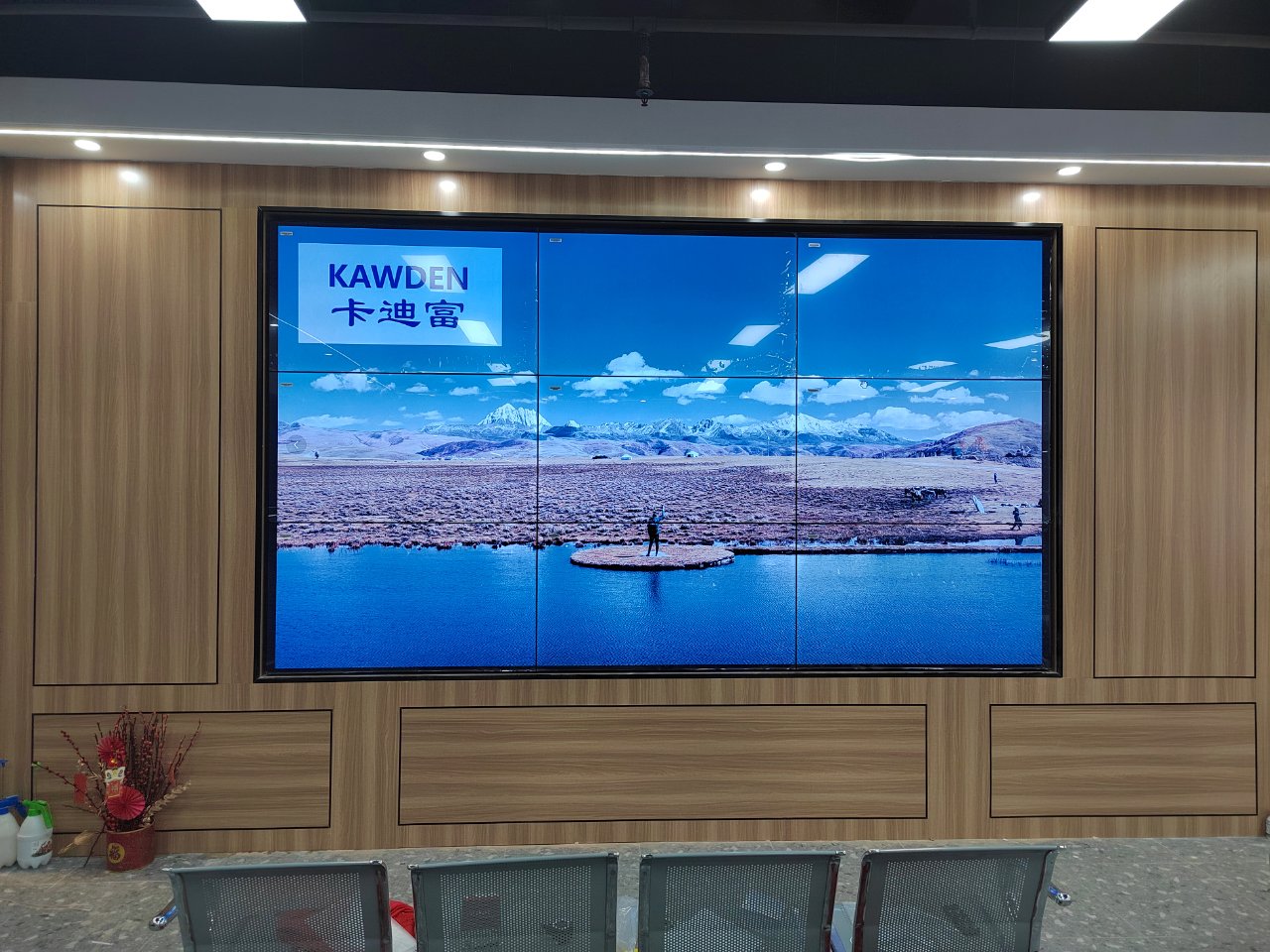 会议188bet金宝搏亚洲下载最佳选择大屏幕