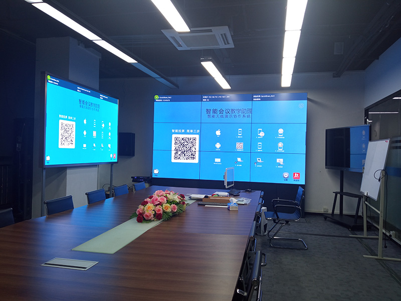 会议室188bet金宝搏亚洲下载最佳选择