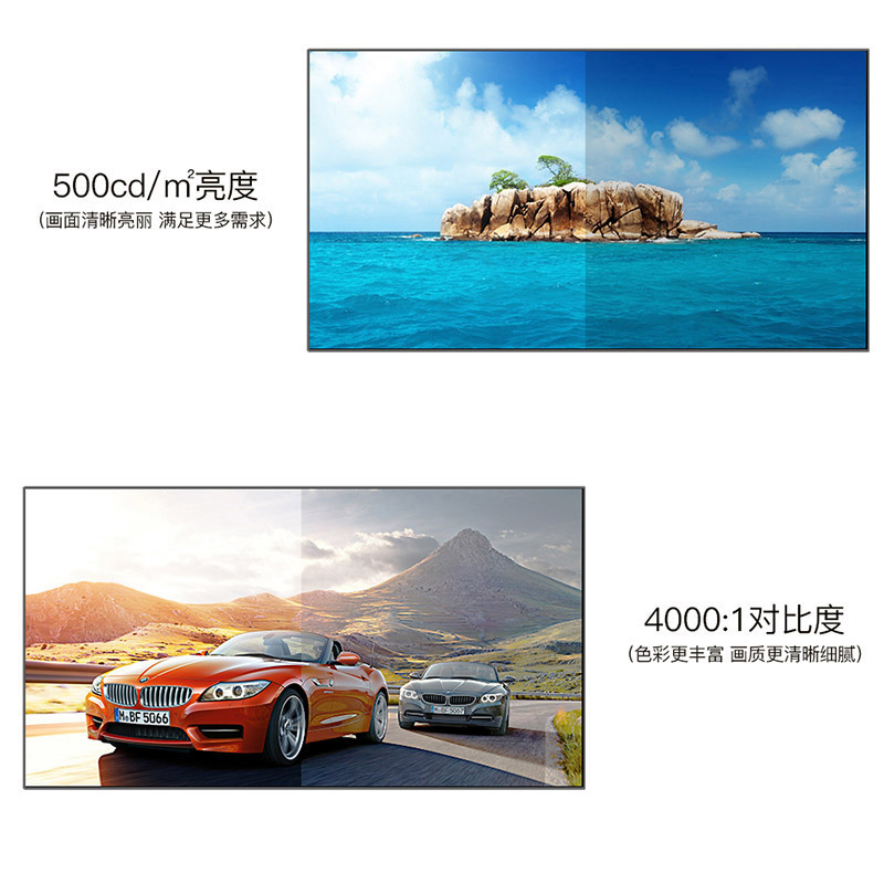 188bet金宝搏亚洲下载最佳选择亮度、对比度