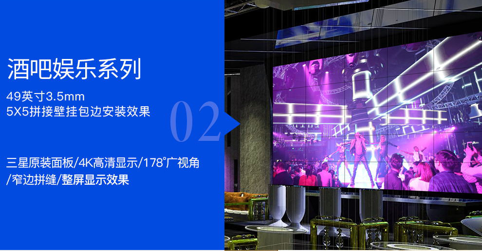 188bet金宝搏亚洲下载最佳选择酒吧娱乐系列