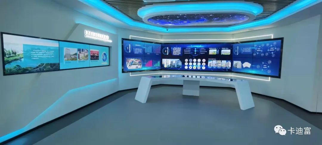 马鞍山双创基地数字展厅188bet金宝搏亚洲下载最佳选择