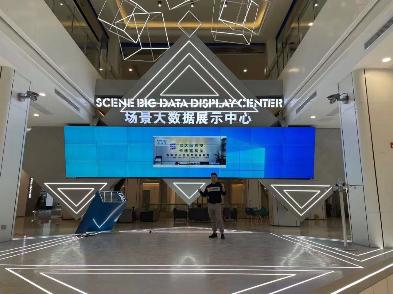 场景大数据展示中心188bet金宝搏亚洲下载最佳选择数据大屏