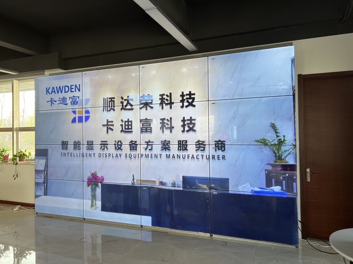 超窄边55寸188bet金宝搏亚洲下载最佳选择4X4