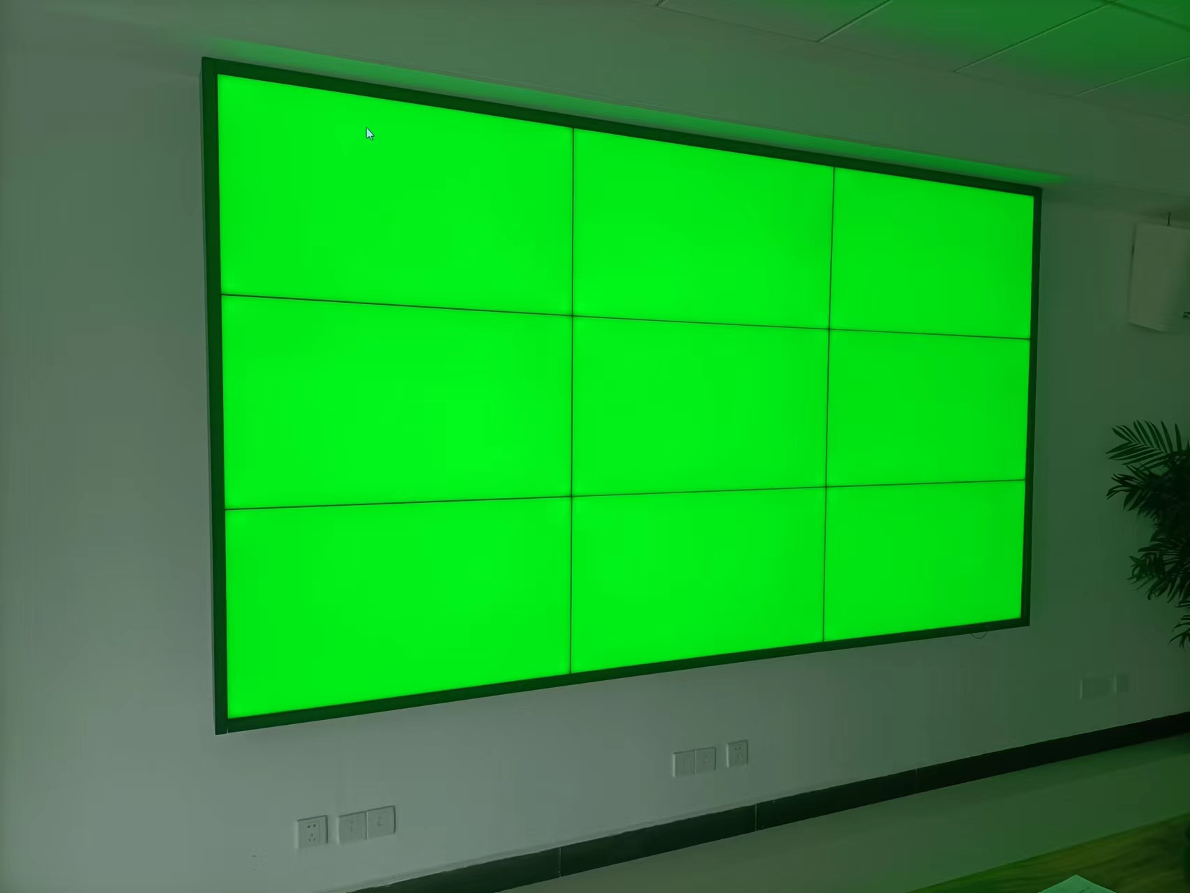 安庆横江集团会议46寸188bet金宝搏亚洲下载最佳选择