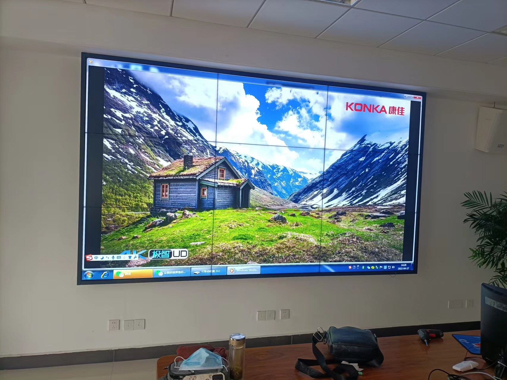 安庆横江集团会议室46寸3X3 0.88MM188bet金宝搏亚洲下载最佳选择显示