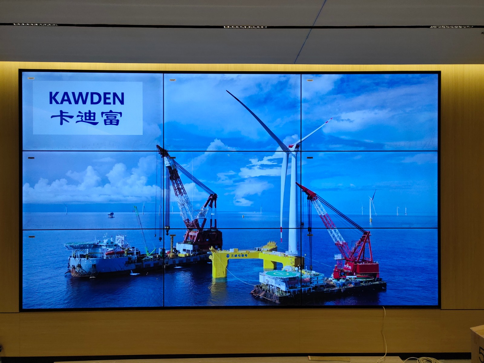 福建漳州55寸3.5MM3x3188bet金宝搏亚洲下载最佳选择